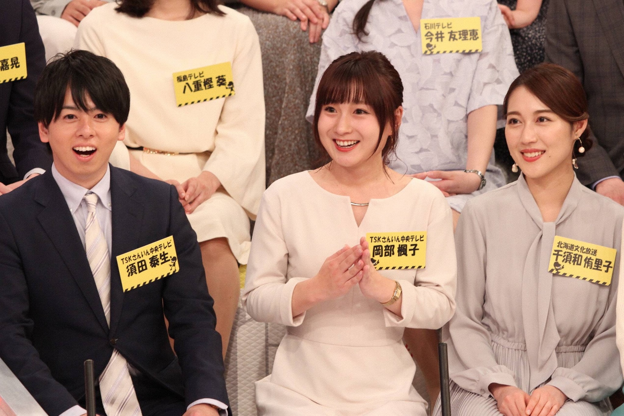 Fnsアナウンサー大集合 明石家さんまも仰天のヤバイ素顔が次々と 6枚目の写真 画像 Rbb Today Fnsアナウンサー大集合 明石家さんまも仰天のヤバイ素顔が次々と 6枚目の写真 画像 Rbb Today