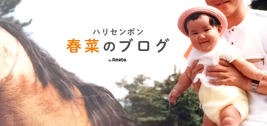 近藤春菜 新しい髪型を公開 ファンから反応様々 誰 めちゃ 近藤春菜 新しい髪型を公開 ファンから反応様々 誰 めちゃ