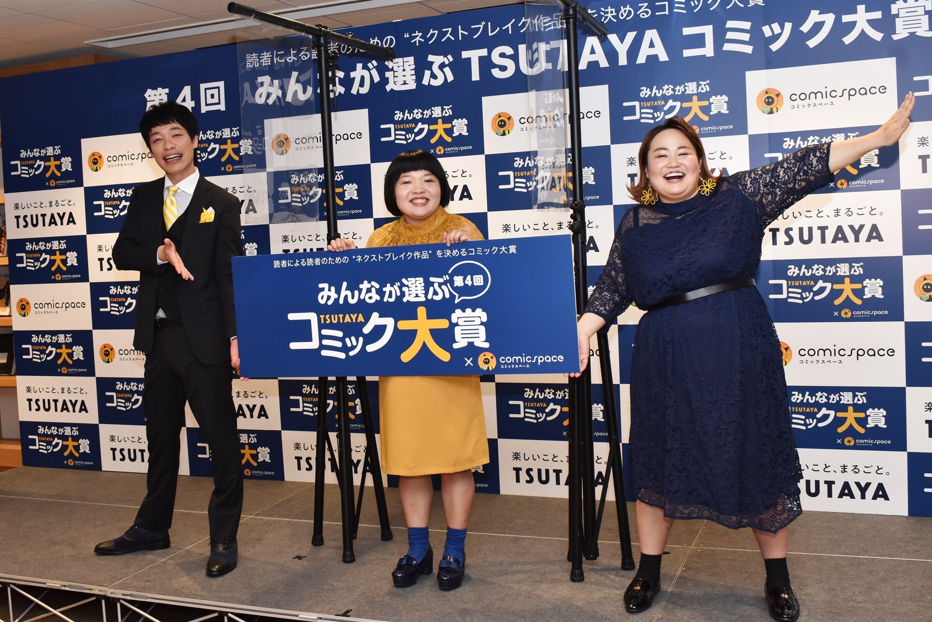 おかずクラブ ゆいp 自粛期間中の大減量を明かす 27 8キロ痩せた 8枚目の写真 画像 Rbb Today