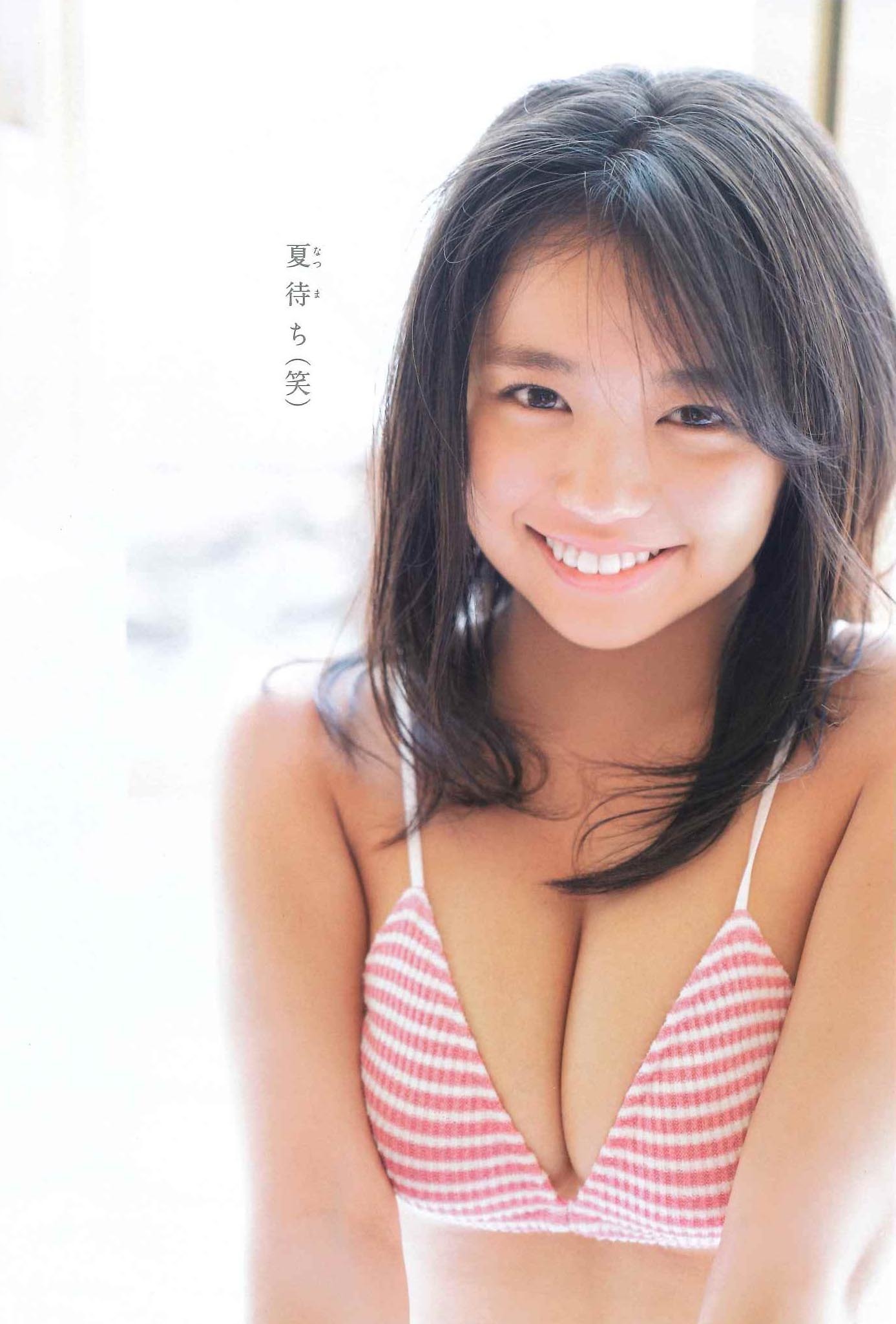 迫力ボディの大原優乃 水着グラビアたっぷり披露 1枚目の写真 画像 Rbb Today 迫力ボディの大原優乃 水着グラビアたっぷり披露 1枚目の写真 画像 Rbb Today