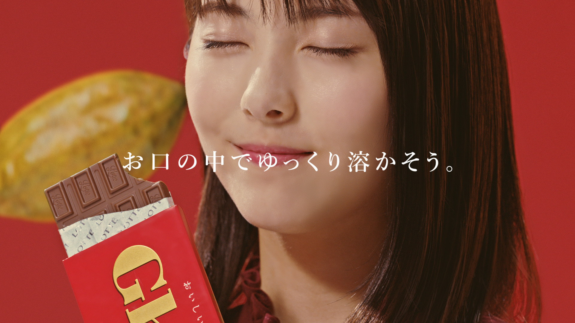 吉沢亮 浜辺美波 Cm初共演 距離の近さに 照れますよ この距離で見ちゃうと 7枚目の写真 画像 Rbb Today 吉沢亮 浜辺美波 Cm初共演 距離の近さに 照れますよ この距離で見ちゃうと 7枚目の写真 画像 Rbb Today
