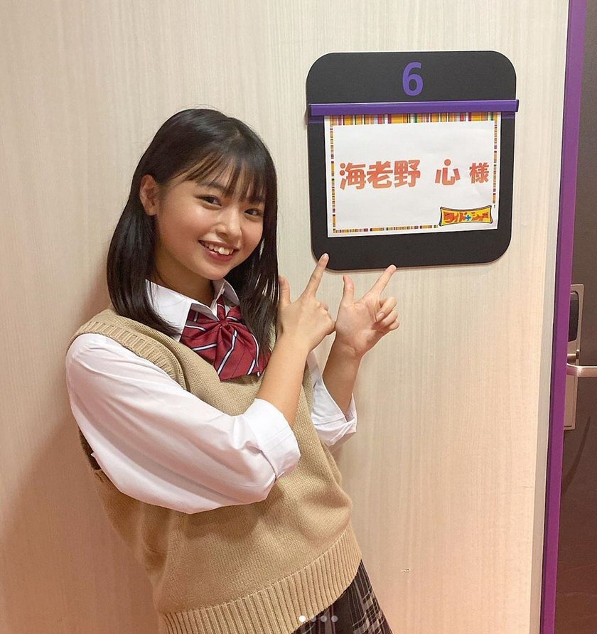 海老野 心 ワイドナショー初登場で変顔披露 犬塚弁護士が被害者に 3枚目の写真 画像 Rbb Today 海老野 心 ワイドナショー初登場で変顔披露 犬塚弁護士が被害者に 3枚目の写真 画像 Rbb Today