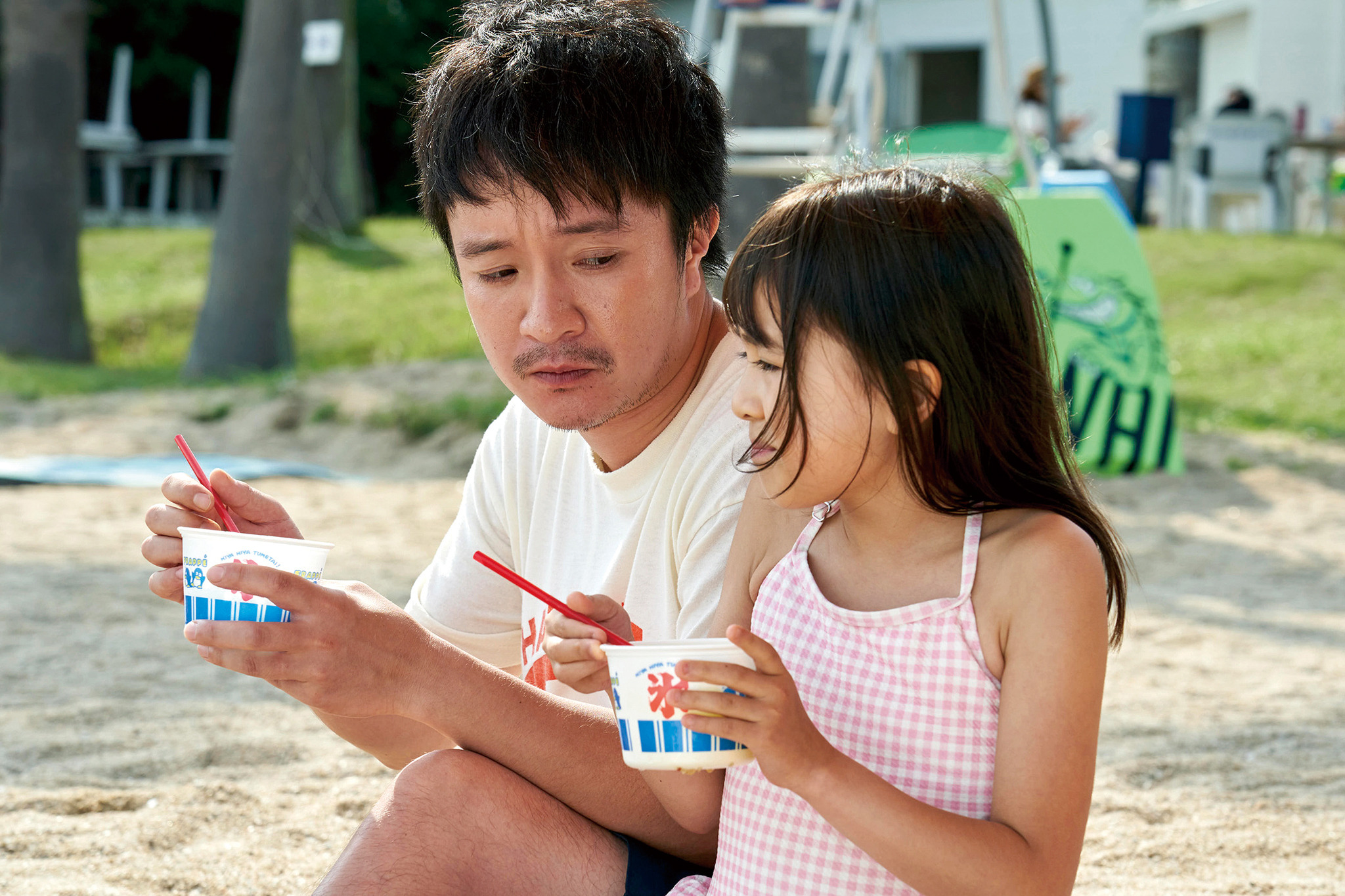 水川あさみ 怒りの絶叫 濱田岳と大喧嘩勃発の本編映像解禁 映画 喜劇 愛妻物語 4枚目の写真 画像 Rbb Today