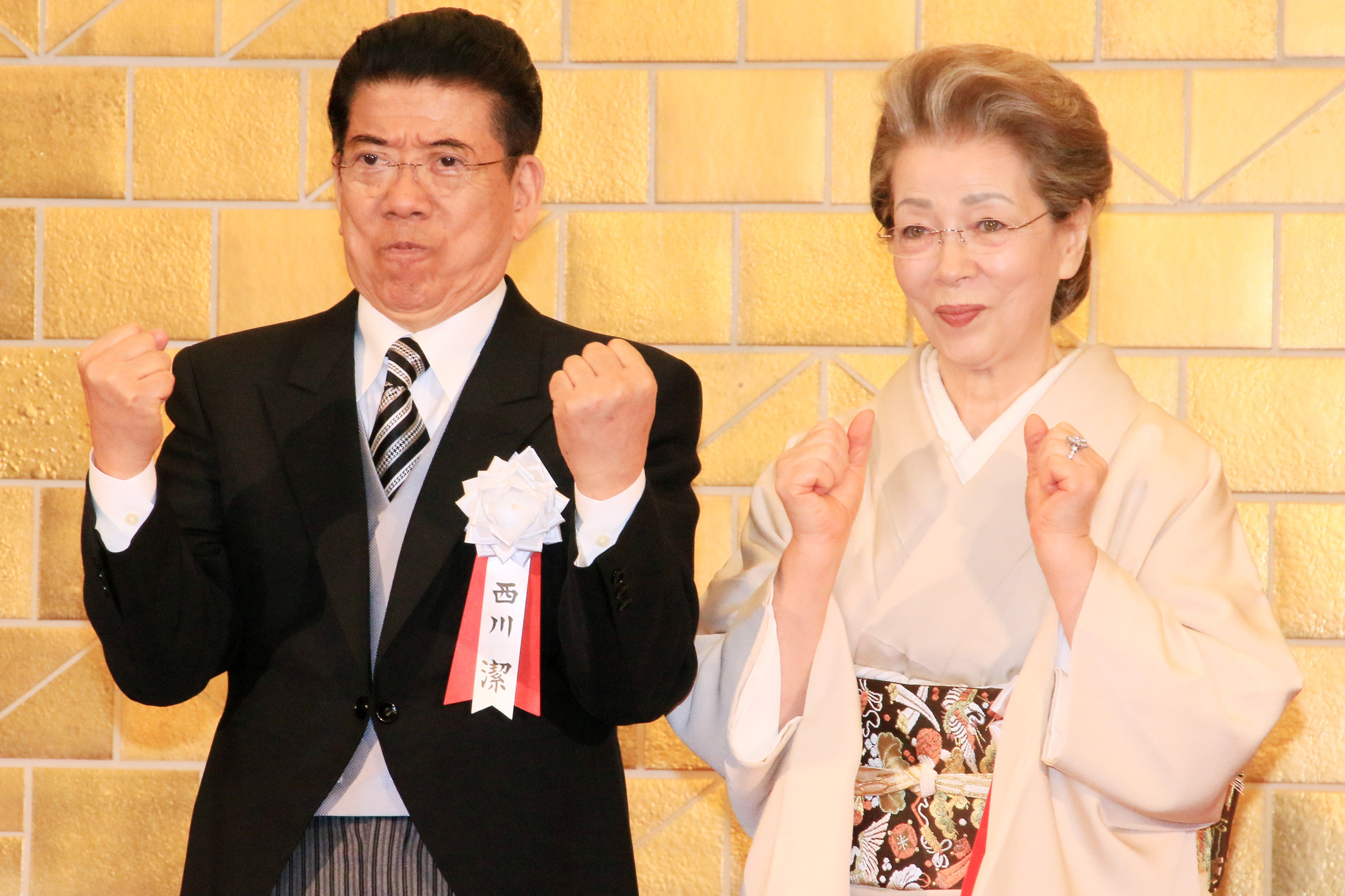 西川きよし ヘレン夫婦 岡村隆史の結婚を祝福 夫婦茶碗くらいはプレゼンをさせて 7枚目の写真 画像 Rbb Today 西川きよし ヘレン夫婦 岡村隆史の結婚を祝福 夫婦茶碗くらいはプレゼンをさせて 7枚目の写真 画像 Rbb Today