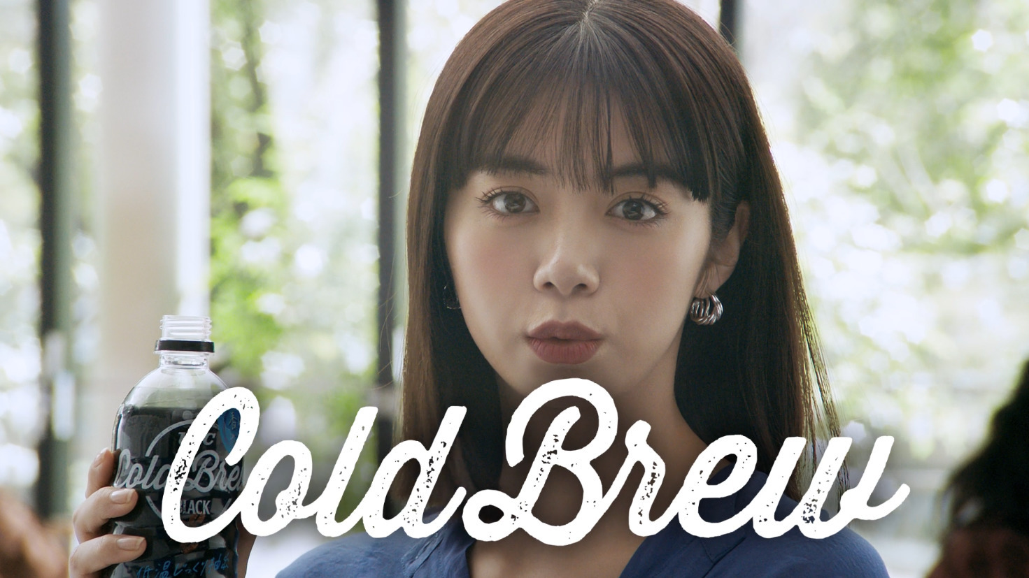 池田エライザ Ucc Cold Brew イメージキャラに 新cmでは商品の魅力をコミカルに表現 3枚目の写真 画像 Rbb Today