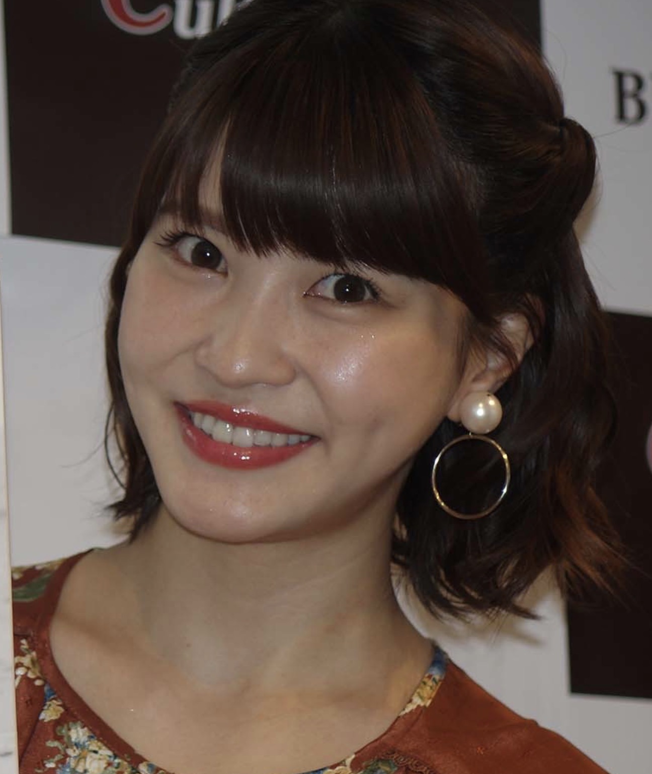 岸明日香 スターダストプロモーション所属を報告 1枚目の写真 画像 Rbb Today 岸明日香 スターダストプロモーション所属を報告 1枚目の写真 画像 Rbb Today