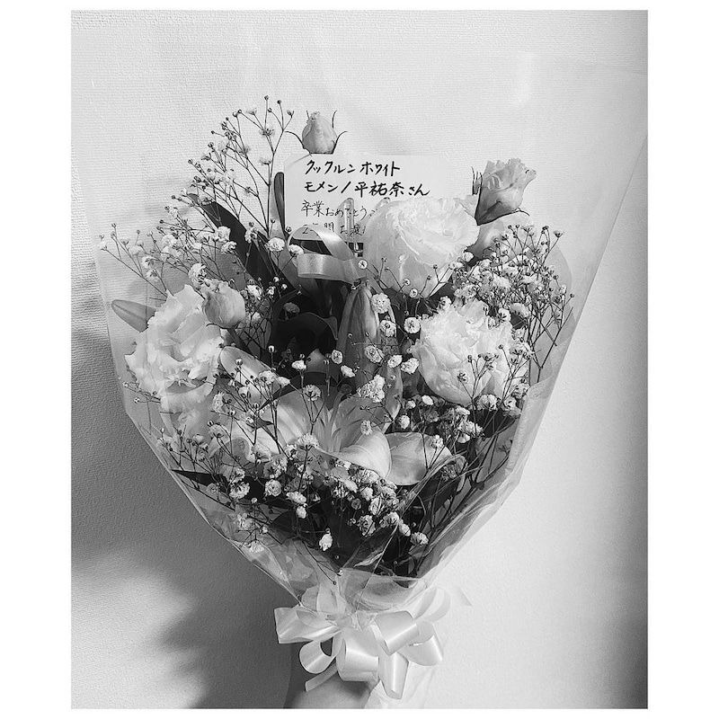 平祐奈 Eテレ キッチン戦隊クックルン 卒業を報告 思い出の写真を多数公開 2枚目の写真 画像 Rbb Today