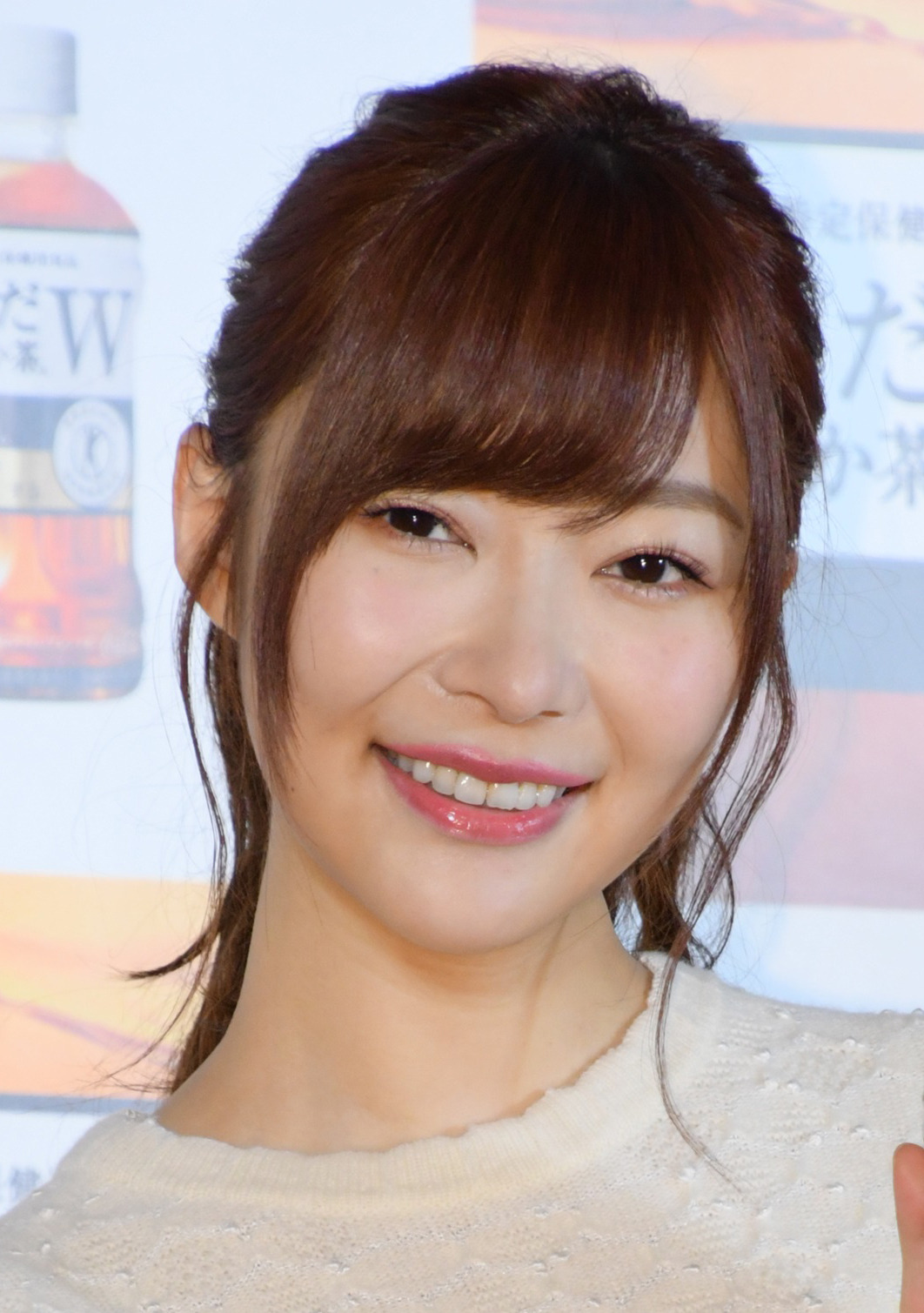 指原莉乃 生配信中に有吉弘行の電撃婚知り絶句 えーっ 1枚目の写真 画像 Rbb Today 指原莉乃 生配信中に有吉弘行の電撃婚知り絶句 えーっ 1枚目の写真 画像 Rbb Today