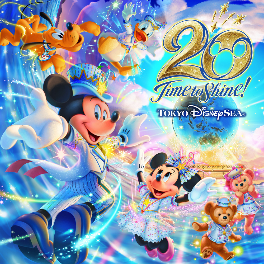 東京ディズニーシー 周年アニバーサリーイベント発表 2枚目の写真 画像 Rbb Today
