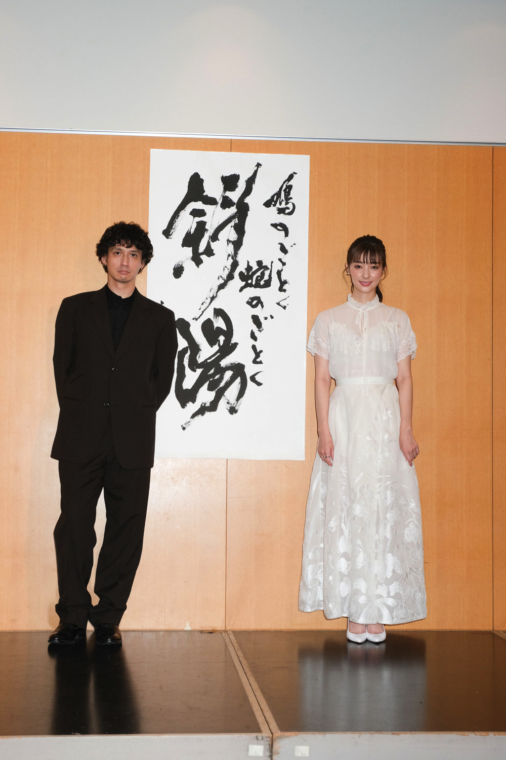 新進気鋭の女優 宮本茉由が映画初出演で初主演 22年公開予定 鳩のごとく蛇のごとく斜陽 4枚目の写真 画像 Rbb Today