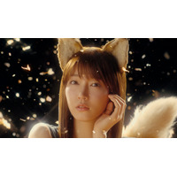 吉岡里帆の「どんぎつね」約4年ぶりに復活！31日からWEB先行公開