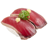 スシロー、九州の絶品すしを税込120円から提供！長崎沖の天然本マグロや鹿児島県枕崎産のかつおもラインナップ