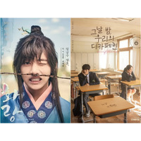 俳優キム・テヒョンとの再会を望む声続々！BTS・Vが30歳で制服姿に、ヒロイン“ジミン”との青春CMが話題