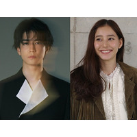 中島裕翔と新木優子の結婚に韓国メディアも反応「映画での恋人が現実に…電撃結婚を発表」