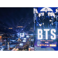 BTS、新AL『ARIRANG』リリース前の流出被害に法的措置　所属事務所がSNS投稿者の身元公開を要請