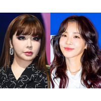メンバーの“薬物使用”暴露を「なかったことにして」と懇願…？2NE1パク・ボム、意味深手紙を公開も即削除【全文】