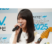 乃木坂46・賀喜遥香、ティッシュ100個届く“爆買い”ミス　日村絶賛「いいエピソード！」