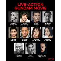 「ガンダム」47年目で初の実写映画！Netflixがオーストラリアで撮影開始