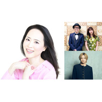 松田聖子、NHK秘蔵映像で45年の軌跡！全15曲セットリスト公開