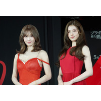 TWICE・MOMO＆SANAがレッドドレスでウォーキング、長谷川京子・山田優・三吉彩花らと豪華共演