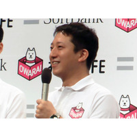 サバンナ高橋、過去の芸人イジメ騒動謝罪「言い方やカラミが嫌な思いをさせていた」