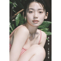 “注目の俳優”南琴奈、20歳の誕生日を記念した写真集『水光』発売！