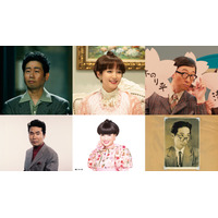 吉岡里帆が黒柳徹子役で映画出演！本人からの指名に「一人の人間として演じたい」