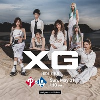 XGがドジャーススタジアムで始球式！「オオタニサンと邂逅」「誰が投げるんだ」期待も