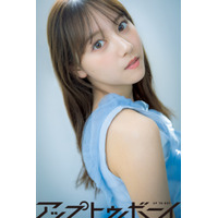 日向坂46・平岡海月、ドレス姿で“純度100％”の透明感あふれるグラビア披露！