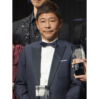 前澤友作、完成したメガヨット公開「これで世界中の海を冒険したいと思います」