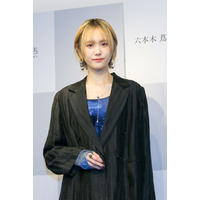 オスカープロモーション、尾碕真花の退所発表について「極めて遺憾」尾崎もインスタで反論