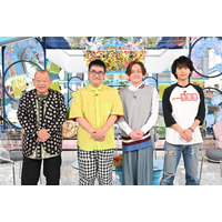 なすなかにし、脳梗塞を乗り越えた那須と支えた相方の絆をA-Studio+で告白