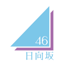 臨時特急列車、列車内お泊まりプラン……JR九州、日向坂46「ひなたフェス2026」を全面支援