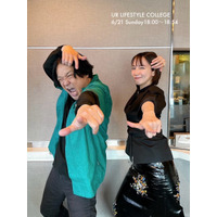 吉岡里帆、お笑い芸人・永野との意外なつながり明かす