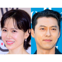 夫ヒョンビンと抱き合う姿も!?『愛の不時着』女優ソン・イェジン、幸せいっぱいの旅行写真を公開
