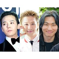 V.I.P席6万円、全通チケット30万円の衝撃　BIGBANGの日本ツアーに見るK-POPライブの“階級化”