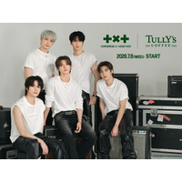 TXT、7月8日より「タリーズ」と豪華コラボ決定！韓国が感じられるメニューに限定グッズ販売