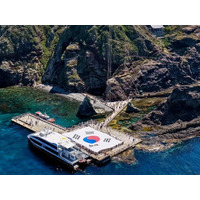 独島（＝竹島）に巨大韓国国旗を掲示、韓国大学教授が市民70人とのパフォーマンス実施を報告