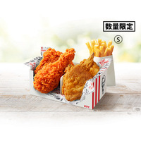 KFC、夏定番「レッドホットチキン」発売！ハラペーニョ香る「グリーンホットウィング」も登場