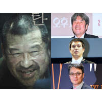 佐藤二朗、橋本愛への「深刻なハラスメント」報道で波紋　韓国俳優たちは“疑惑後”どうなったのか