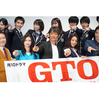 生見愛瑠、『GTO』ヒロイン役抜擢に心境吐露「松嶋菜々子さんのポジションって……」
