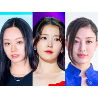 2度の熱愛公表、2度の破局…IU、“次の恋”は隠すだろうか　ヘリやTWICE・ジヒョに見る「恋愛非公開化」