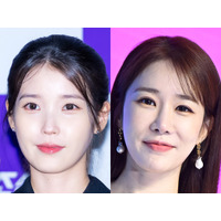「健康を犠牲にしてまで、相手に合わせる」4年交際の俳優と破局したIU、親友女優の“証言”に再注目