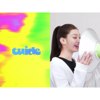 TWICE・ジヒョ妹も所属！BTS所属HYBEの新ガールズグループ「TUIDE」、7人がデビューへ