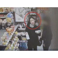 計6人の男性に薬物入りの飲料を渡し、2人を死亡させた韓国の女性被告（21）　犯行後に日本旅行していた