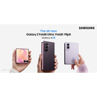 サムスンが史上最薄4.1mmの折り畳みスマホ「Galaxy Z Fold8 Ultra」発表、重量215gも実現