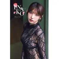 えなこ、SNSでもセクシーすぎる美スタイルを披露