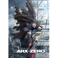 新作ガンダム『RG XARX-ZERO』2027年展開決定、アニメ×ゲームの「RGプロジェクト」始動