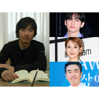 東野圭吾さん死去、韓国にも衝撃…BTS・Vも愛読した「韓国人が愛した日本の推理小説の巨匠」　追悼相次ぐ