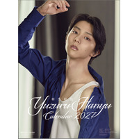 羽生結弦自らポーズを提案し撮影！完全撮り下ろし2027年度版カレンダーが発売決定！